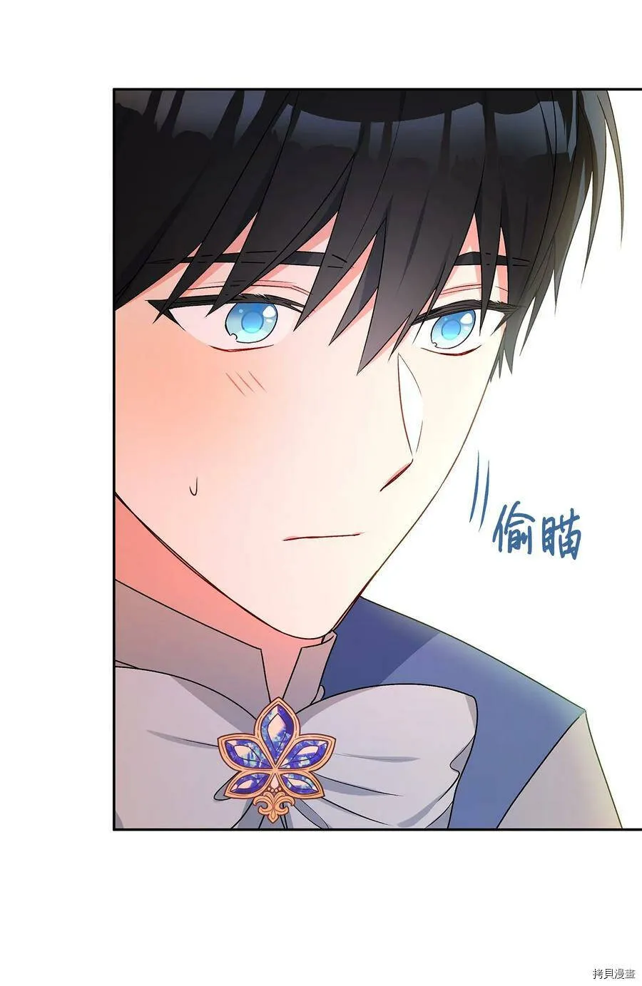 第35话 第24页