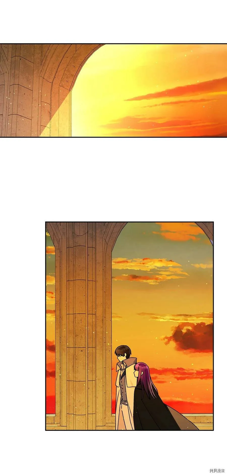第35话 第53页
