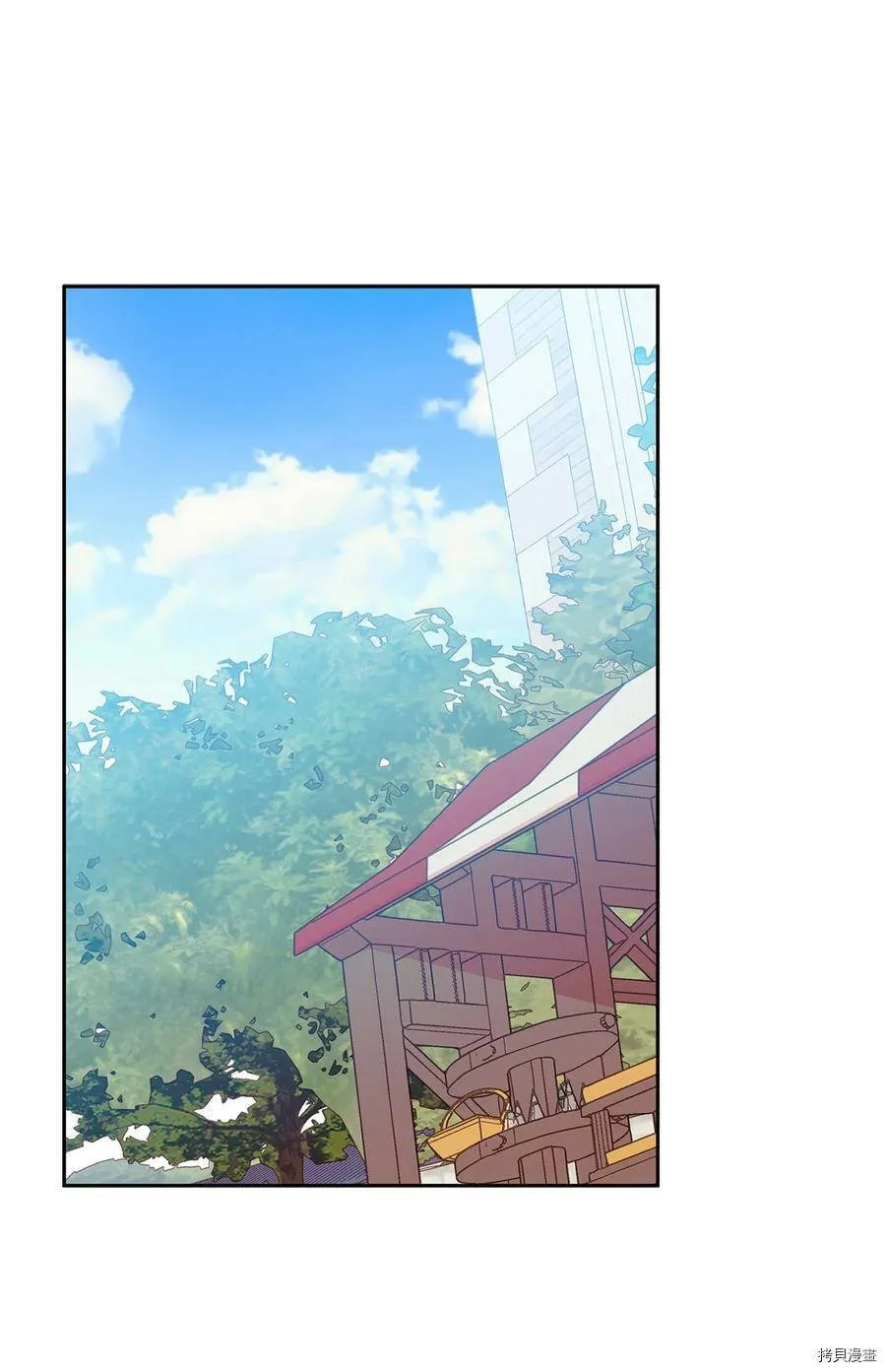 第36话 第1页