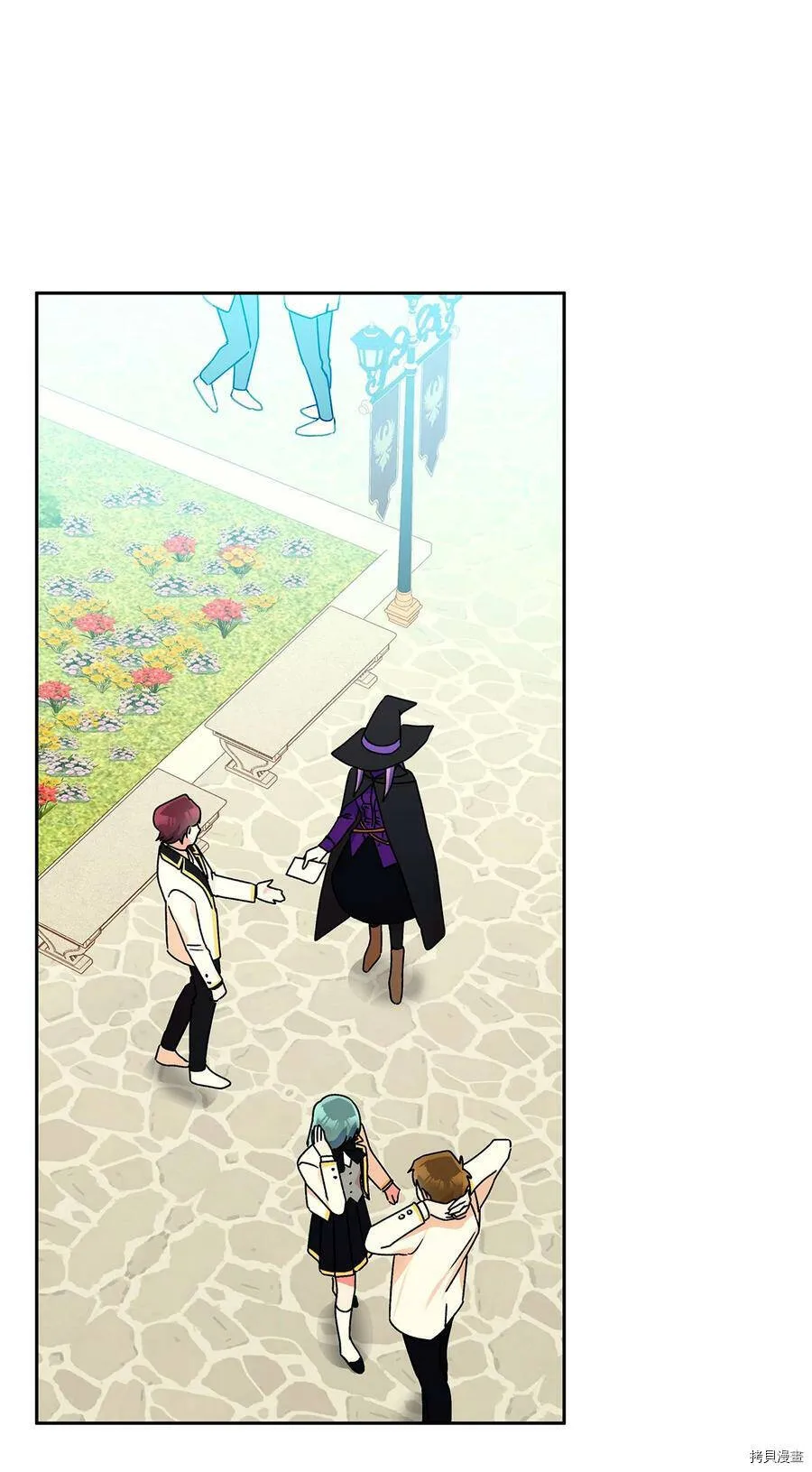 第36话 第19页