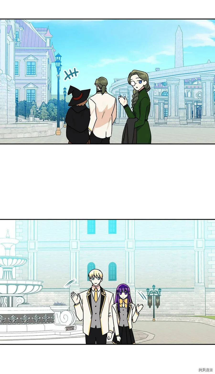 第36话 第39页