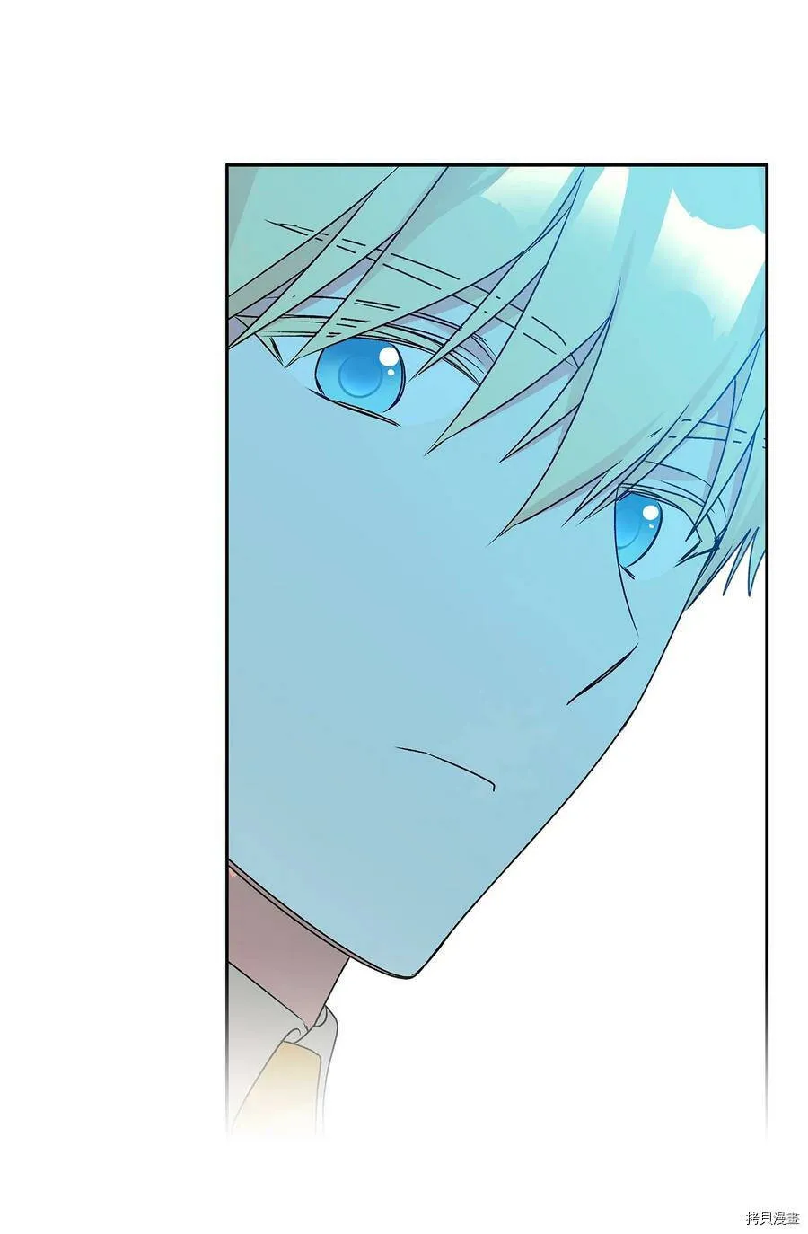 第36话 第46页