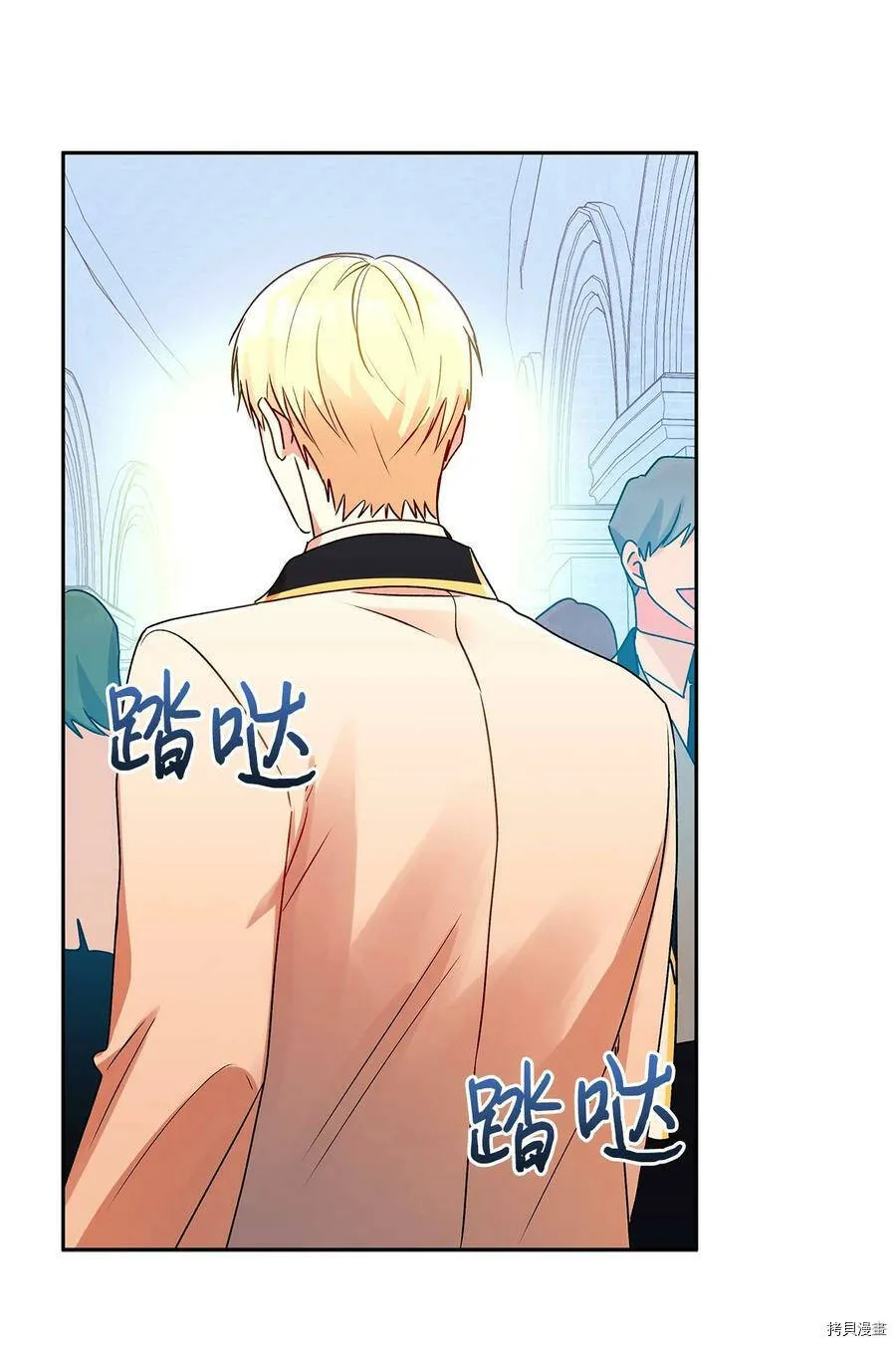 第36话 第58页