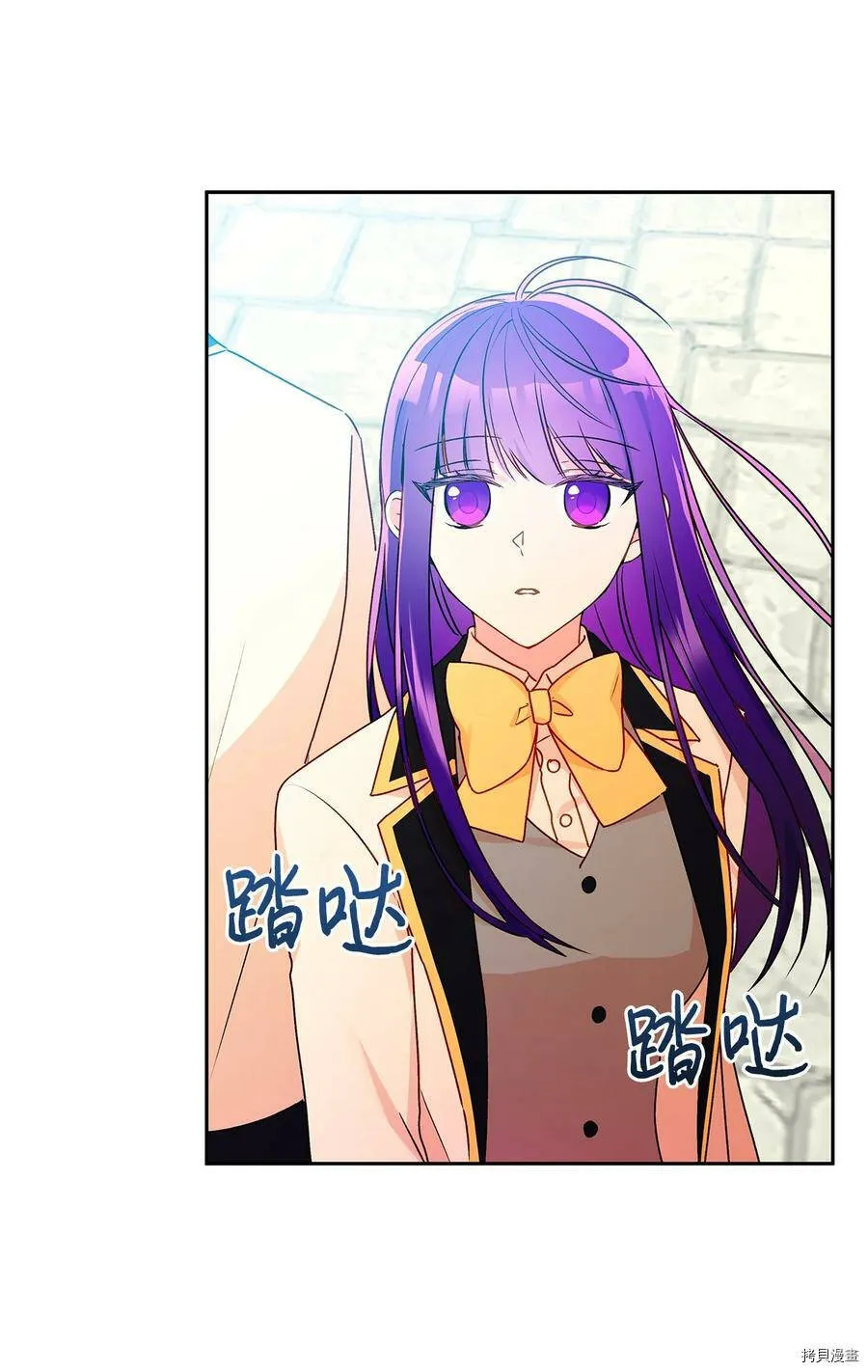 第36话 第59页