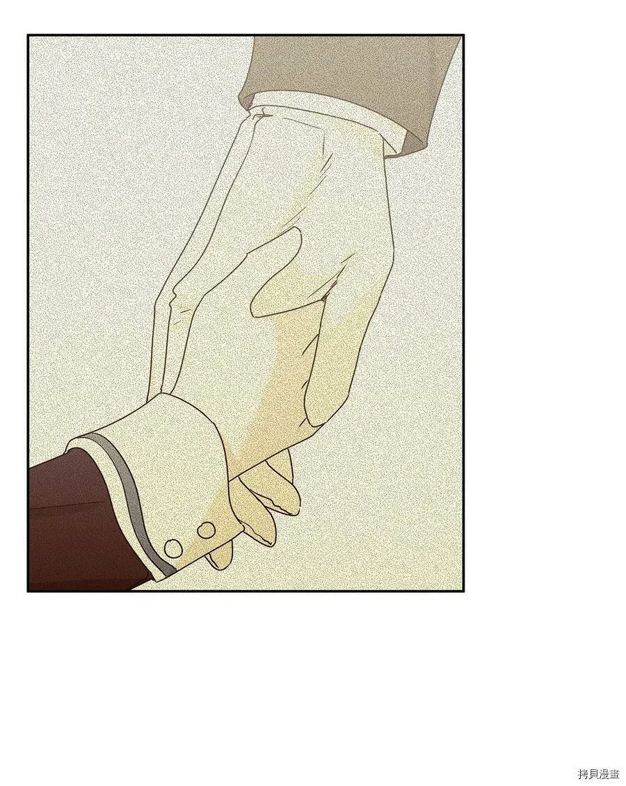 第36话 第61页