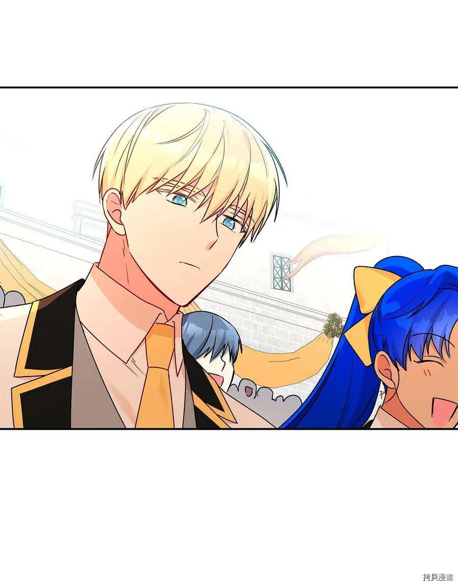 第37话 第11页
