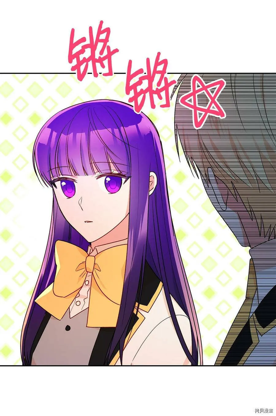 第37话 第15页