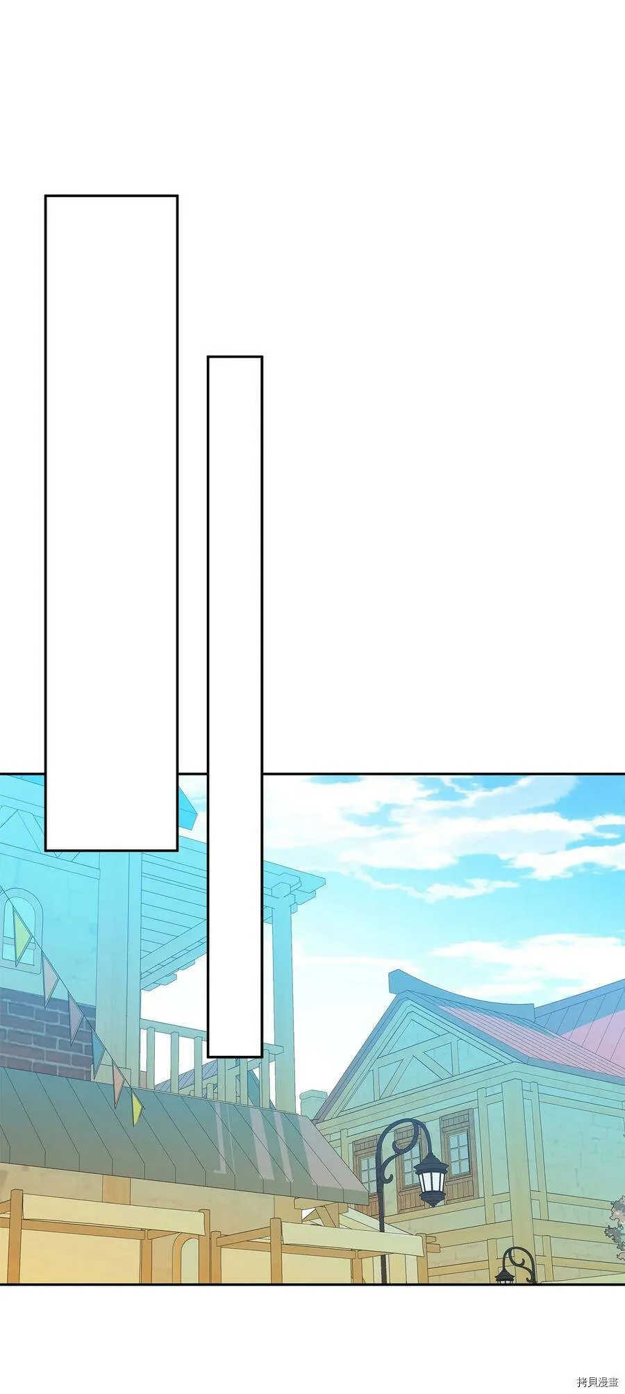 第37话 第20页
