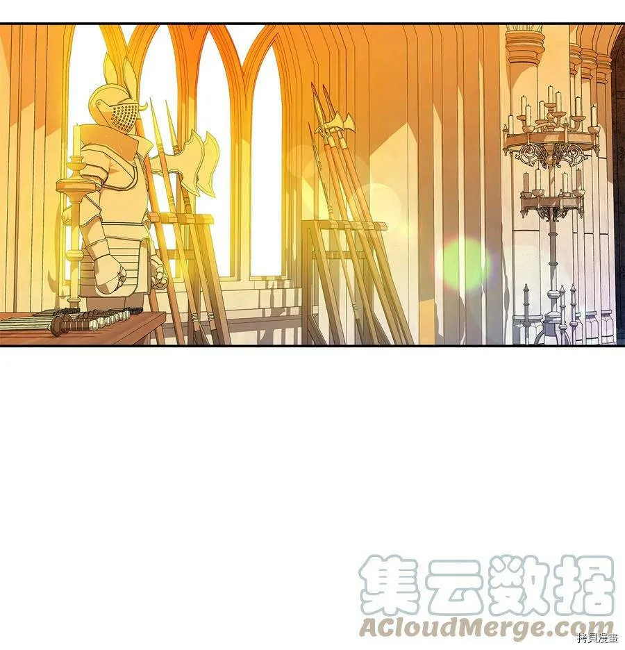 第37话 第46页