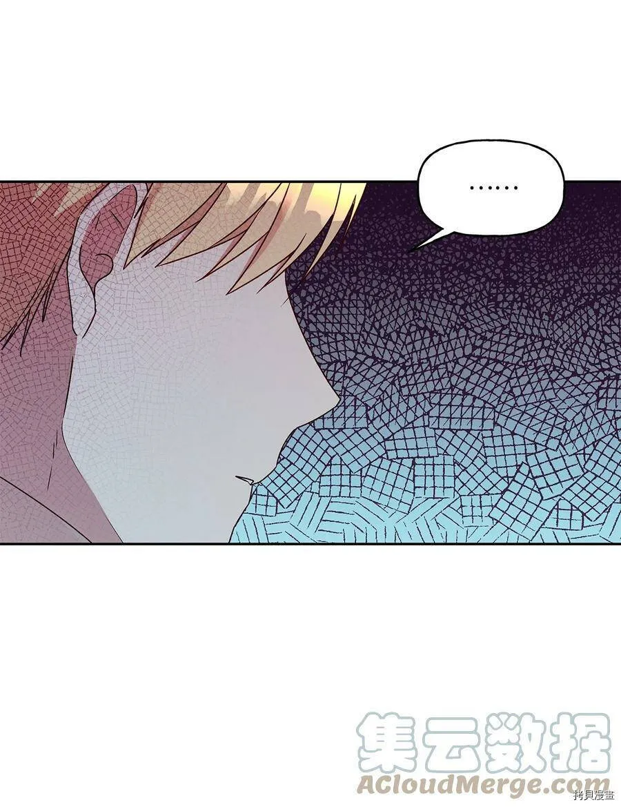 第38话 第10页