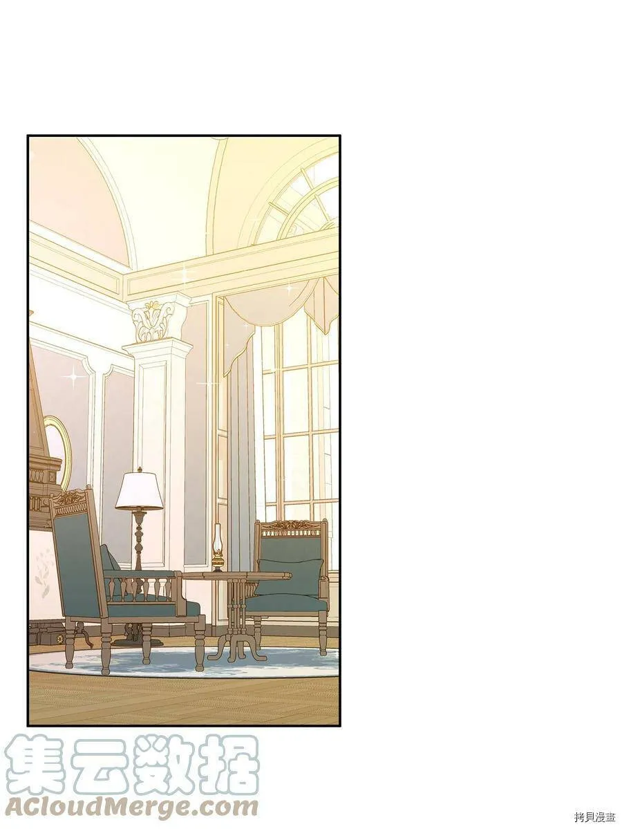 第38话 第43页