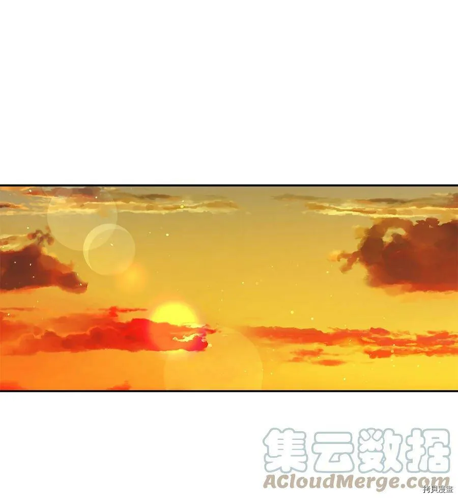 第39话 第16页