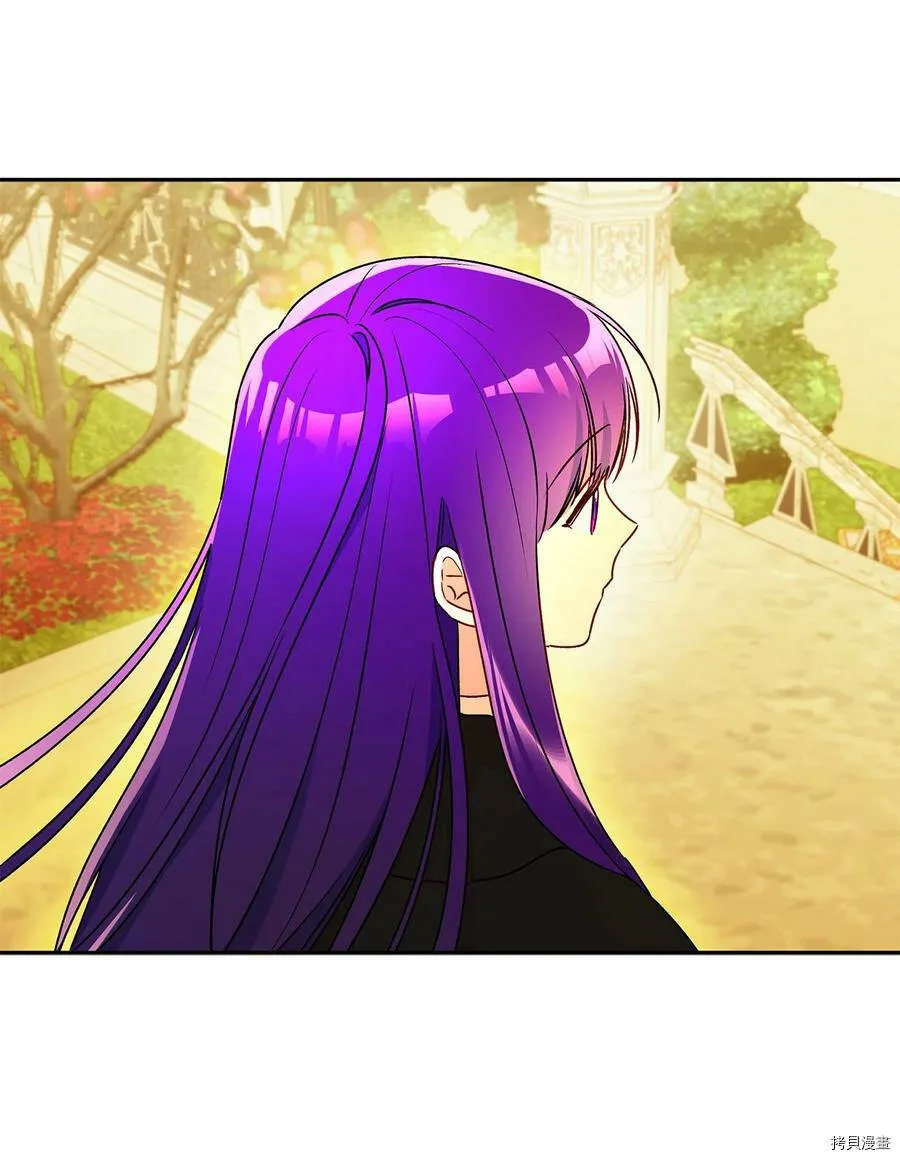 第39话 第21页