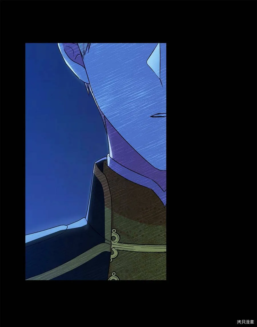 第40话 第14页