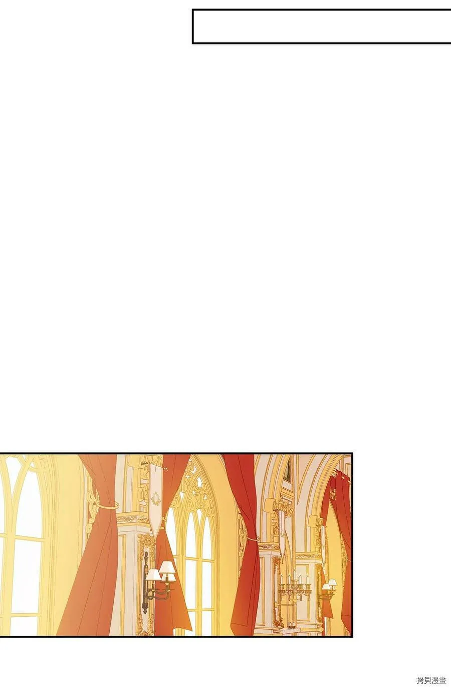 第40话 第33页