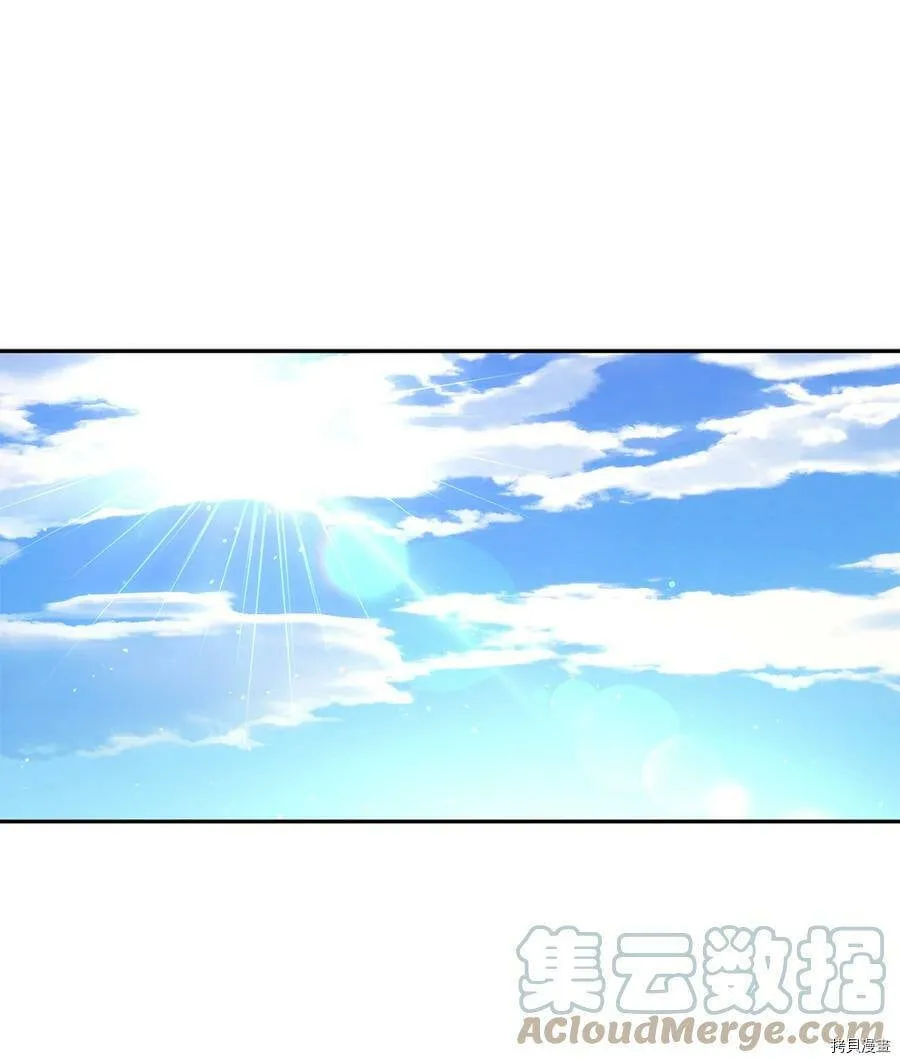 第41话 第1页