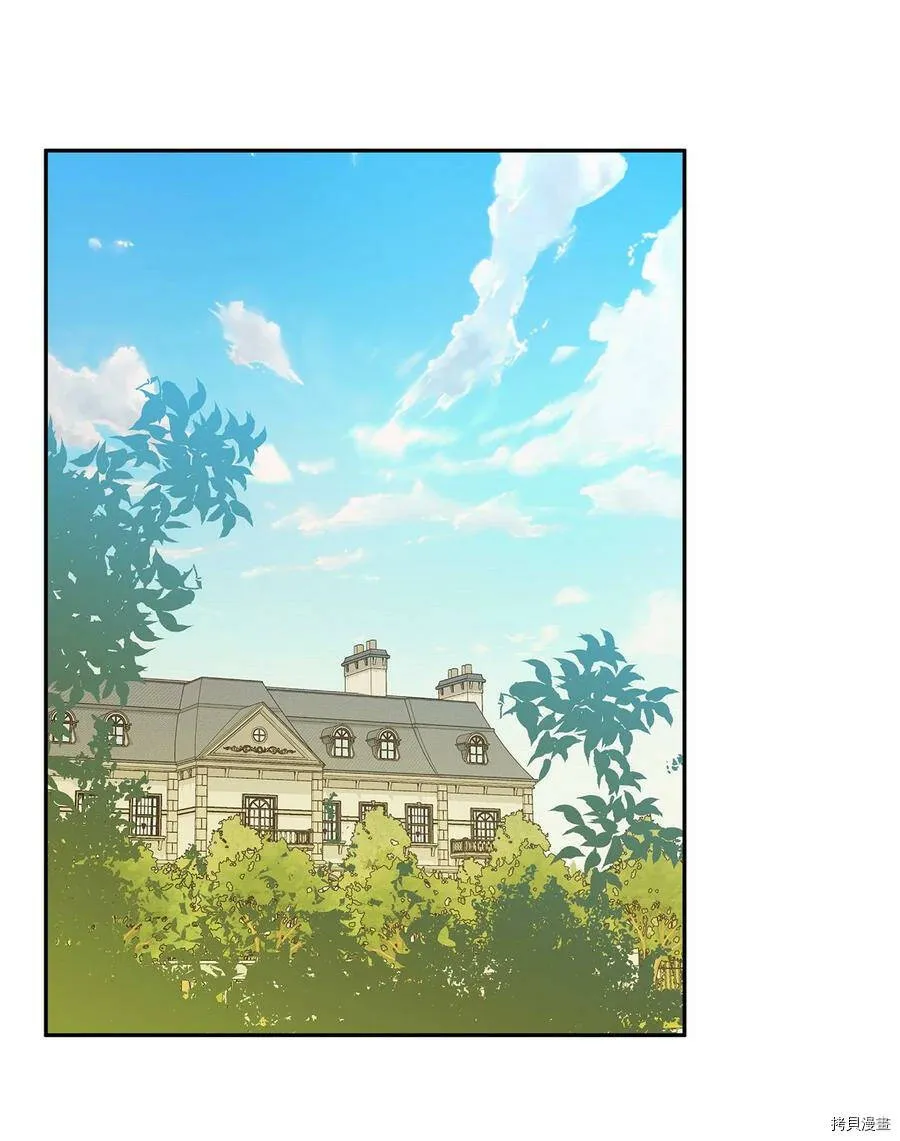 第41话 第3页