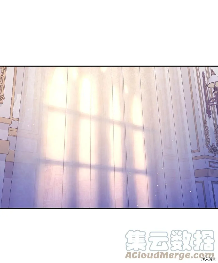 第44话 第76页