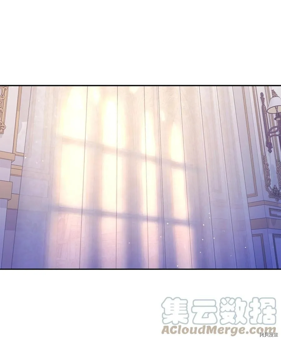 第45话 第1页