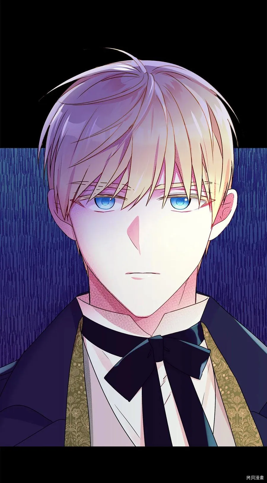 第45话 第5页