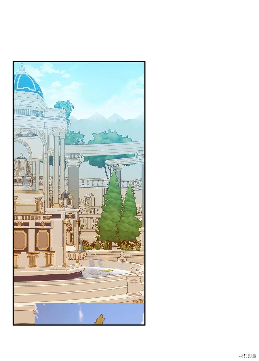 第45话 第68页