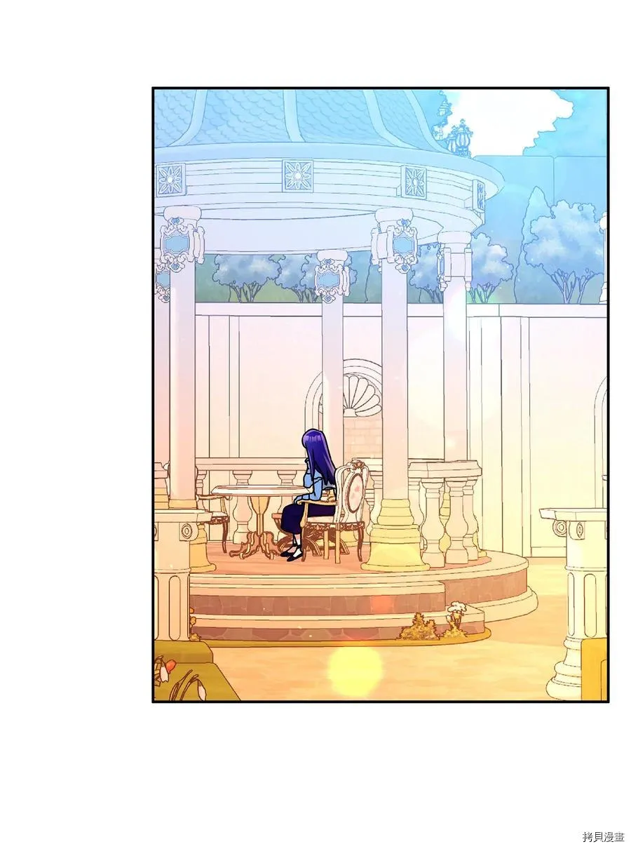 第45话 第69页