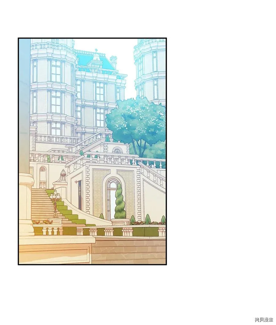 第45话 第79页