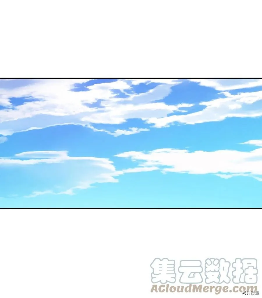 第46话 第1页