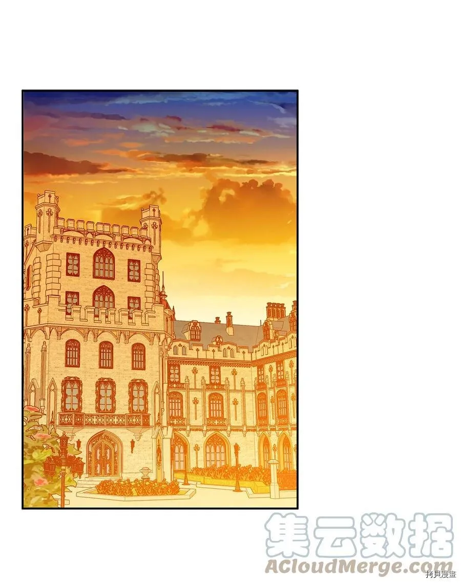第46话 第25页