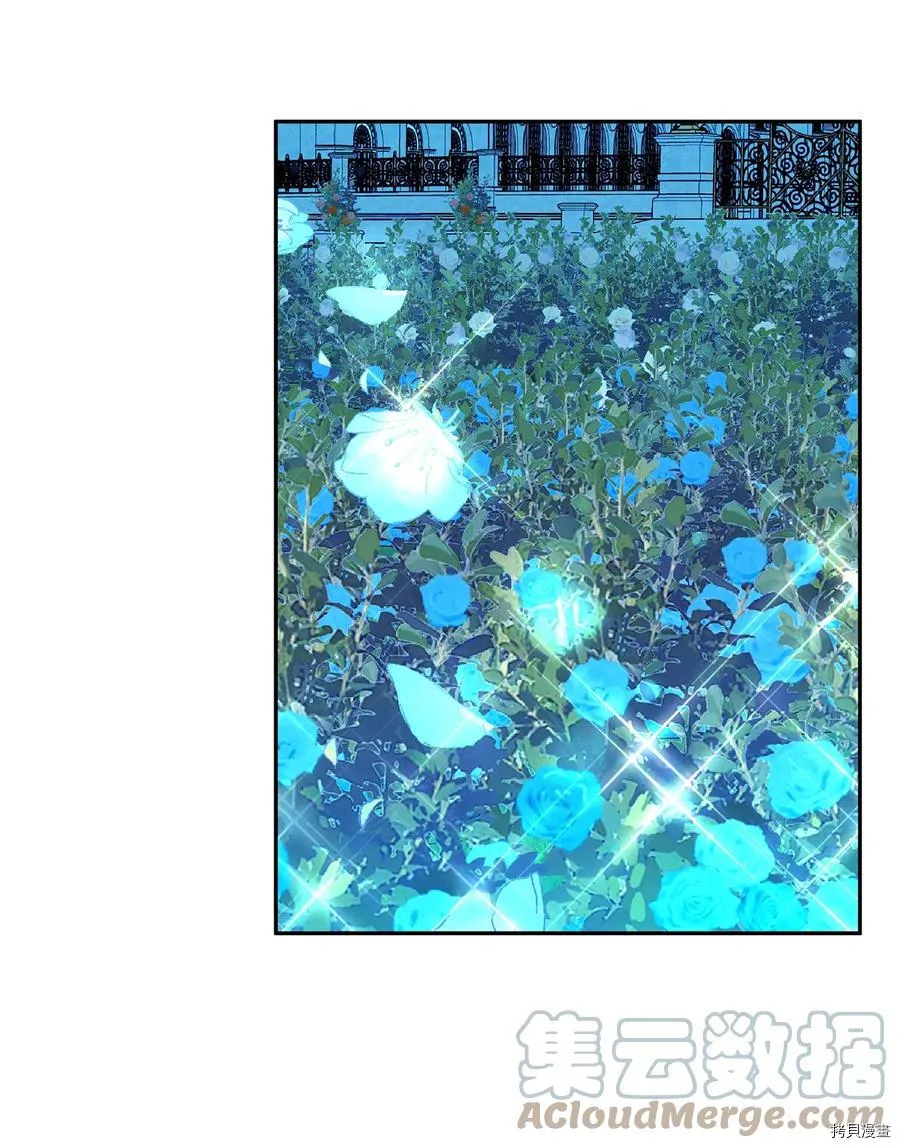 第46话 第43页