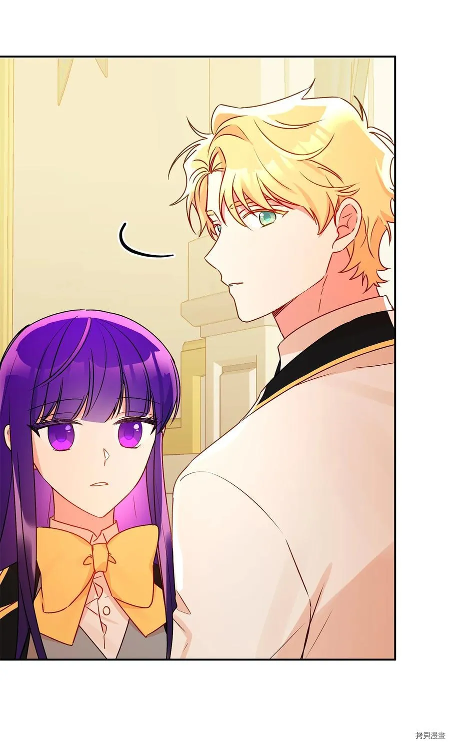 第47话 第24页