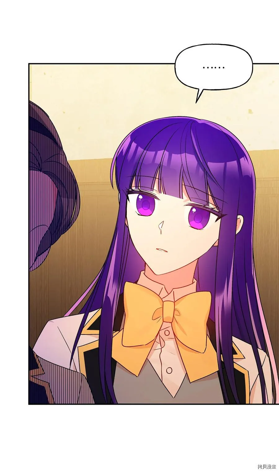 第47话 第68页