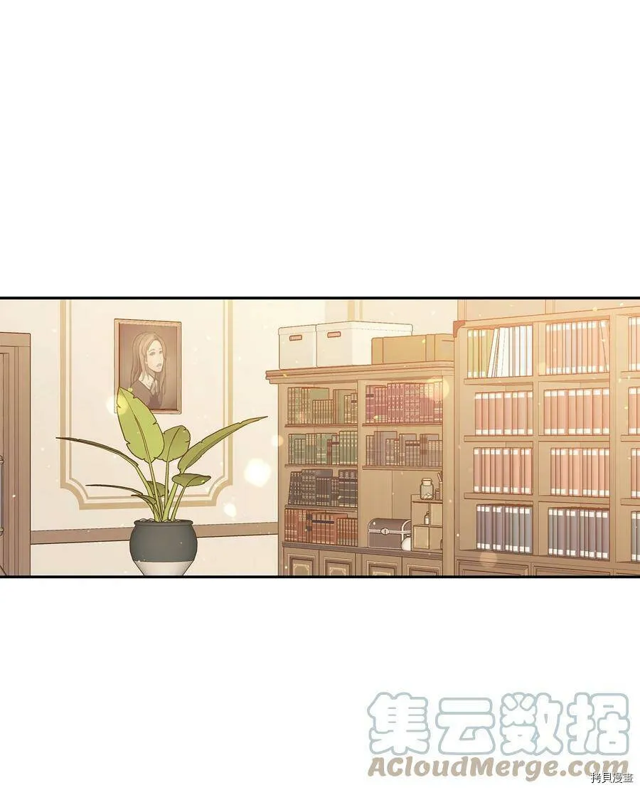 第48话 第28页