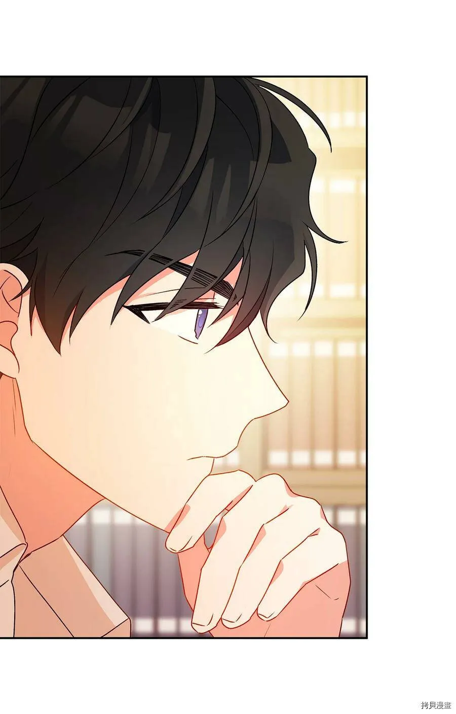 第48话 第41页