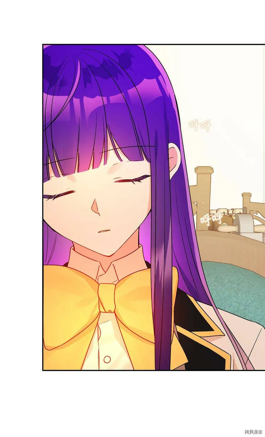 第48话 第42页
