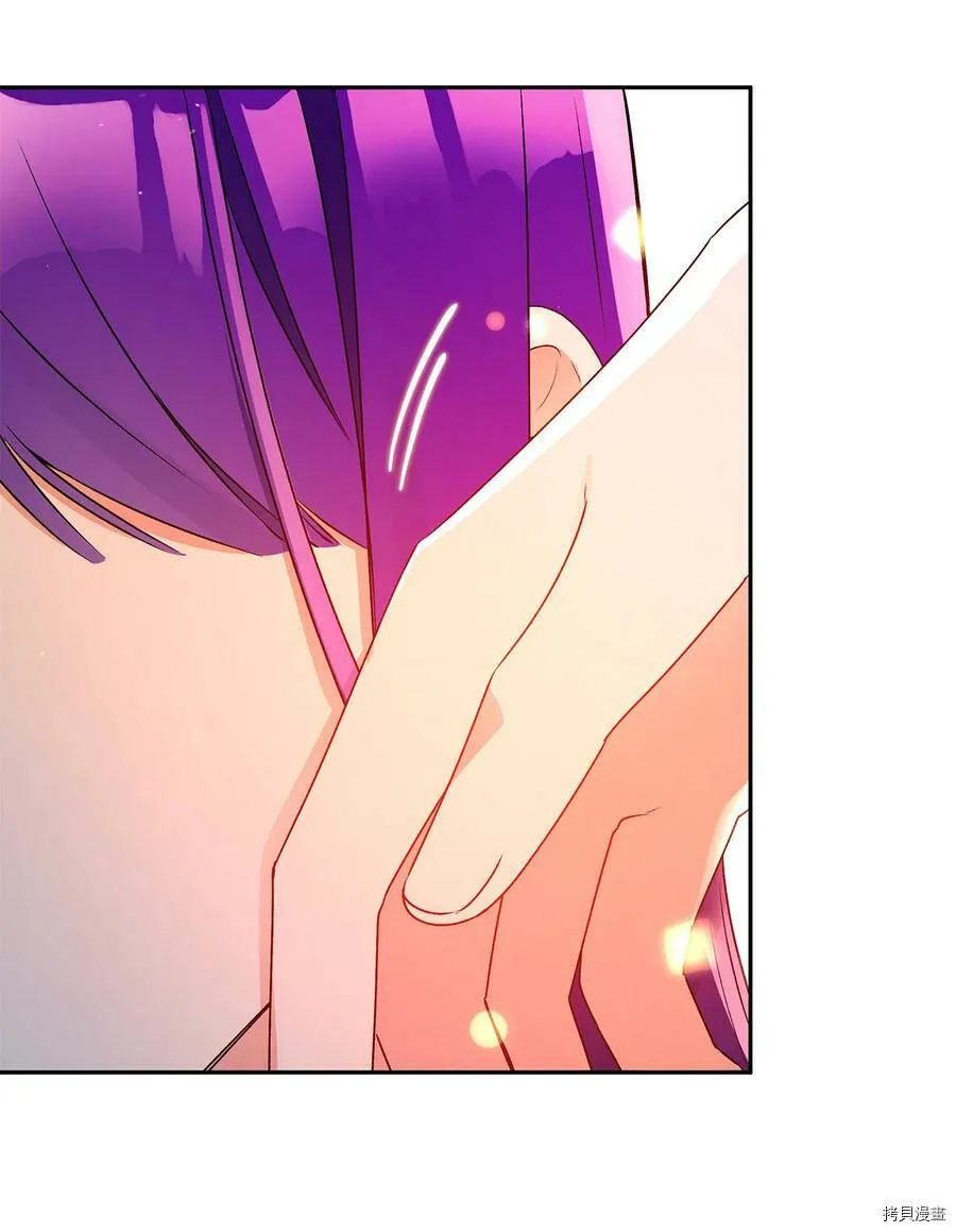 第48话 第45页