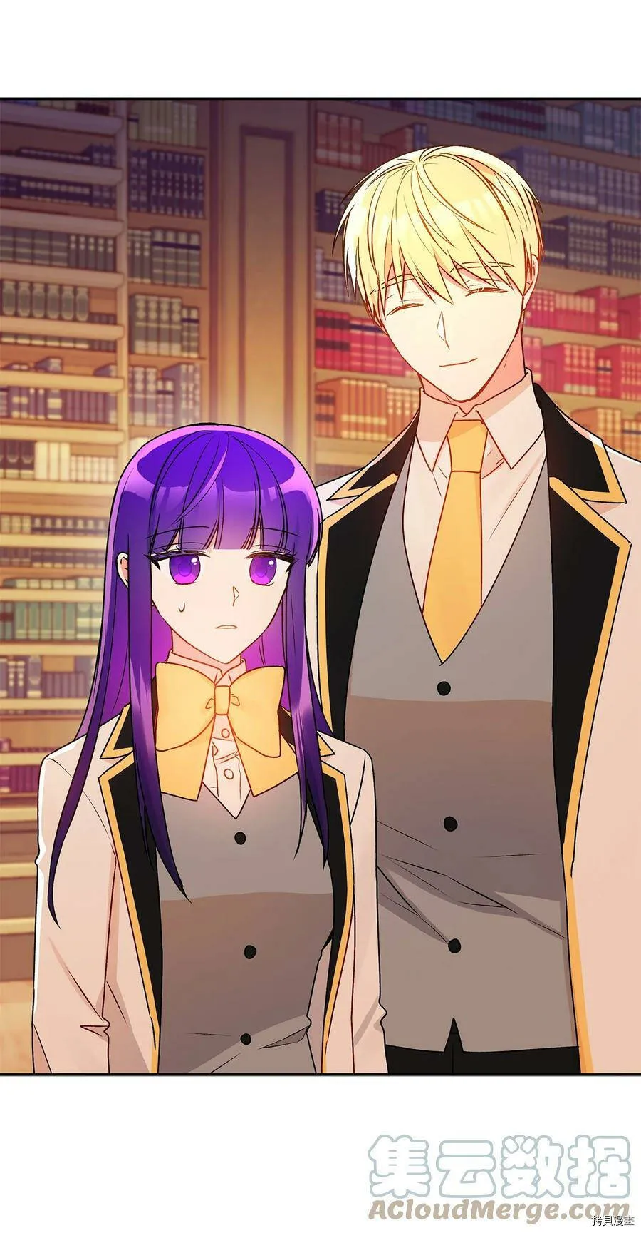 第49话 第7页