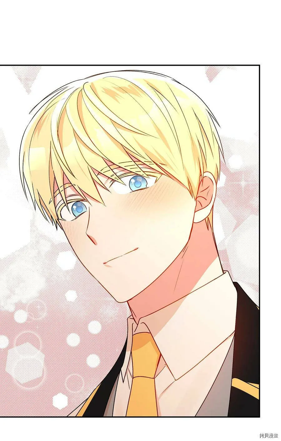第49话 第24页