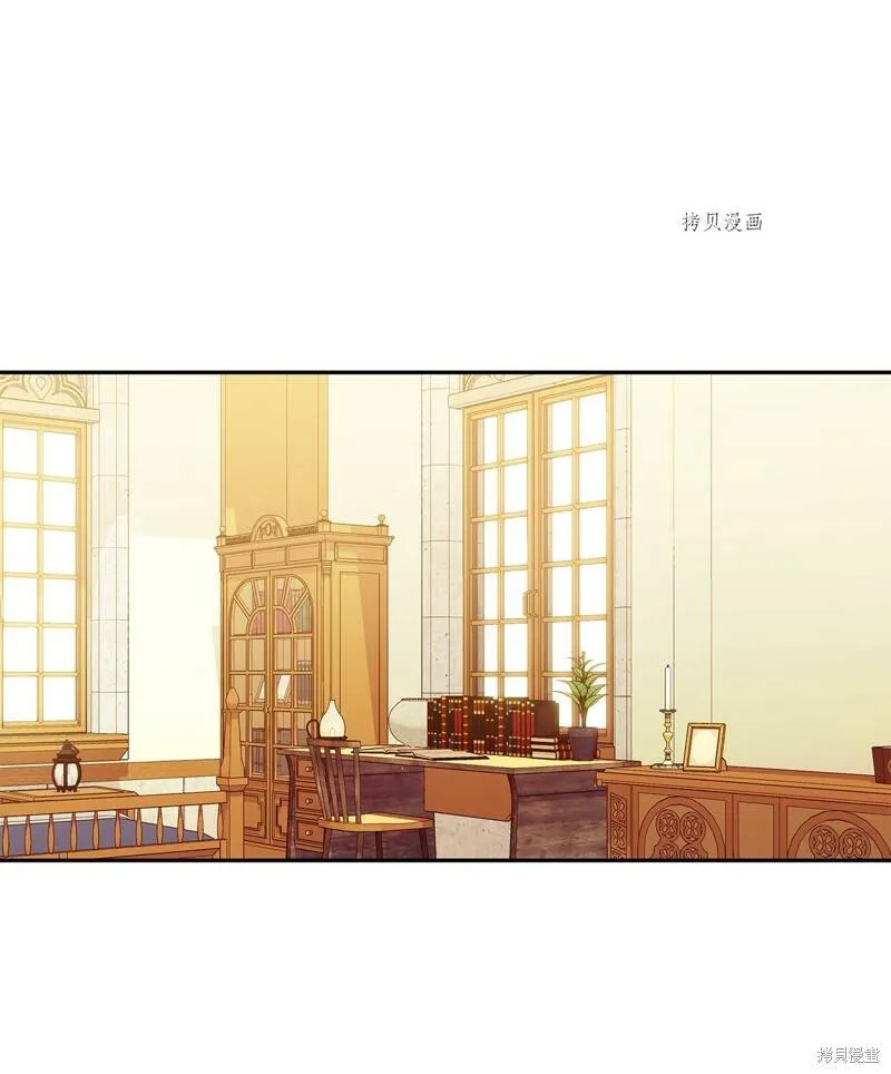 第49话 第71页