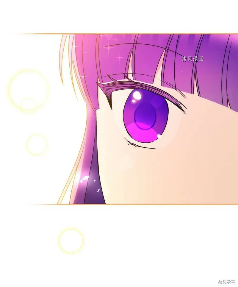 第50话 第39页