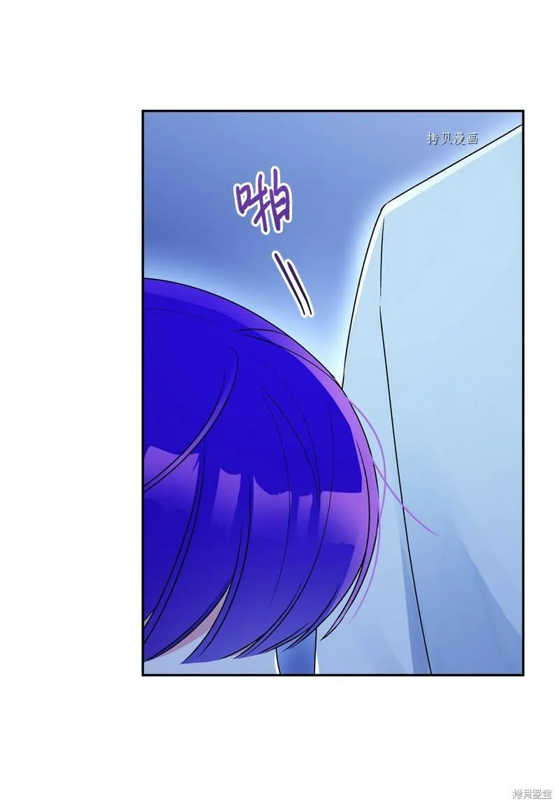 第50话 第56页