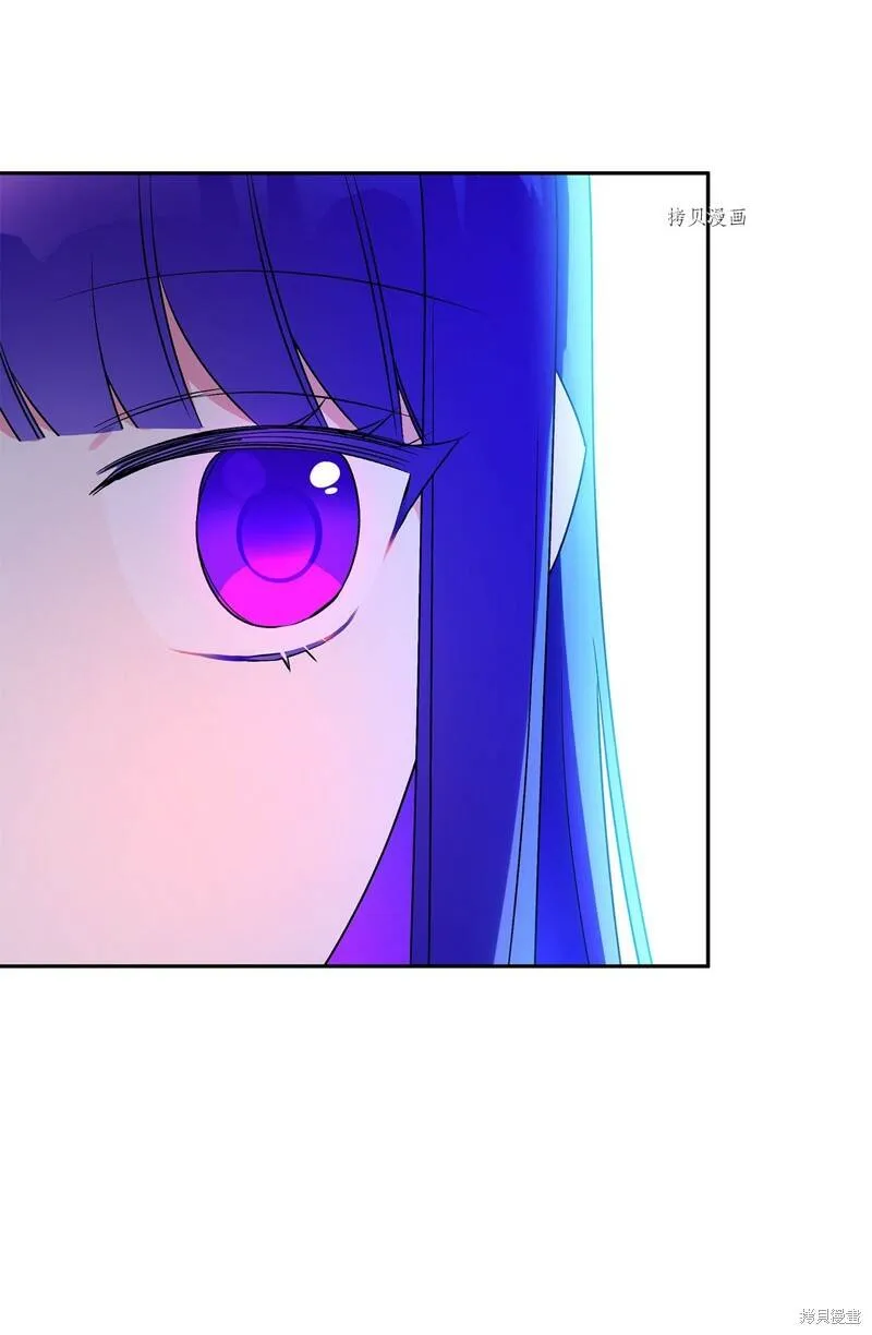 第50话 第76页