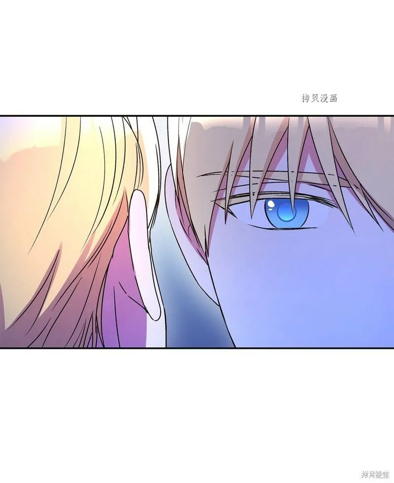 第51话 第34页
