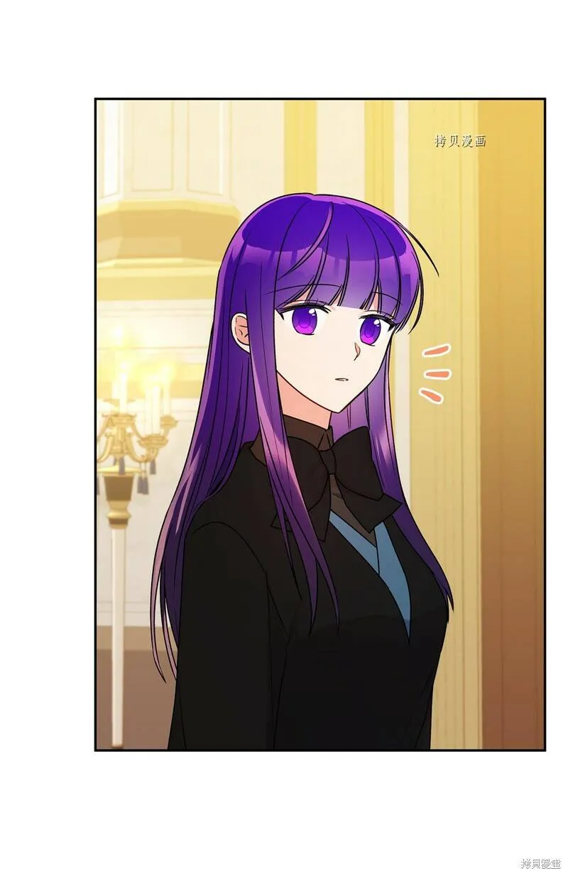 第53话 第23页