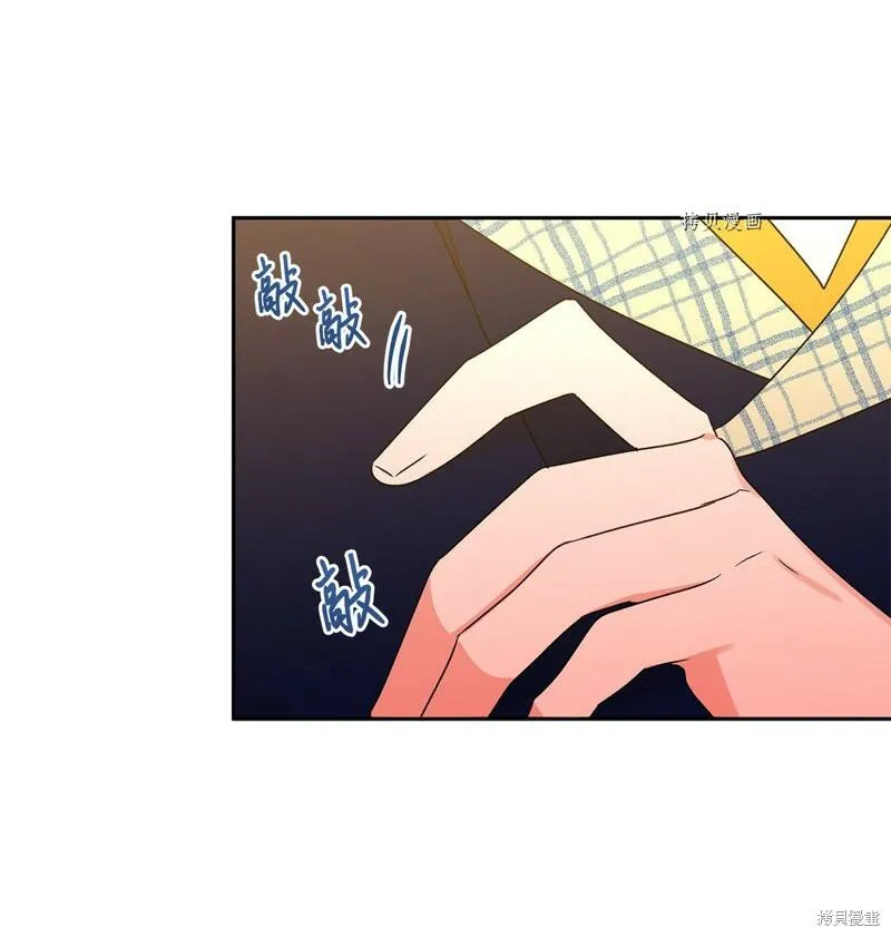 第53话 第55页