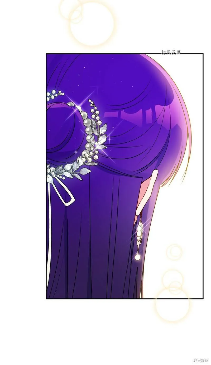 第53话 第61页