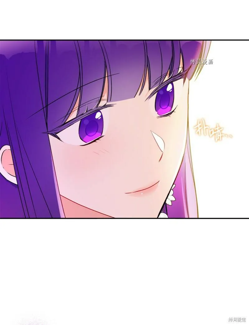 第53话 第72页