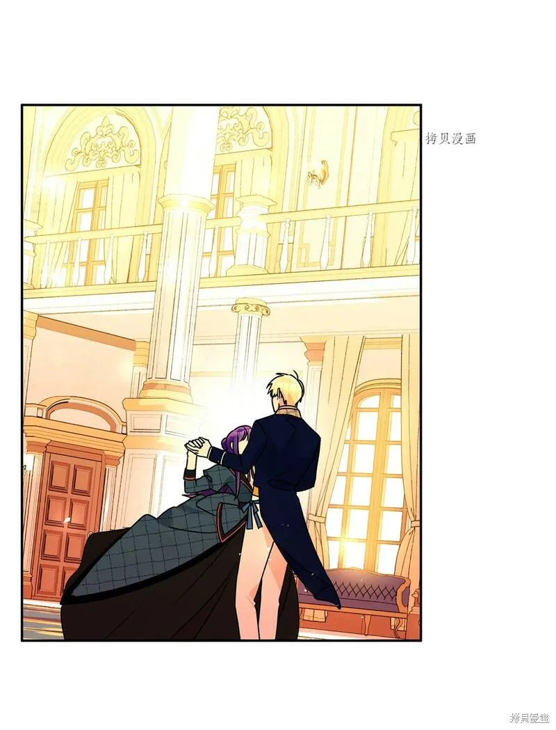 第54话 第27页