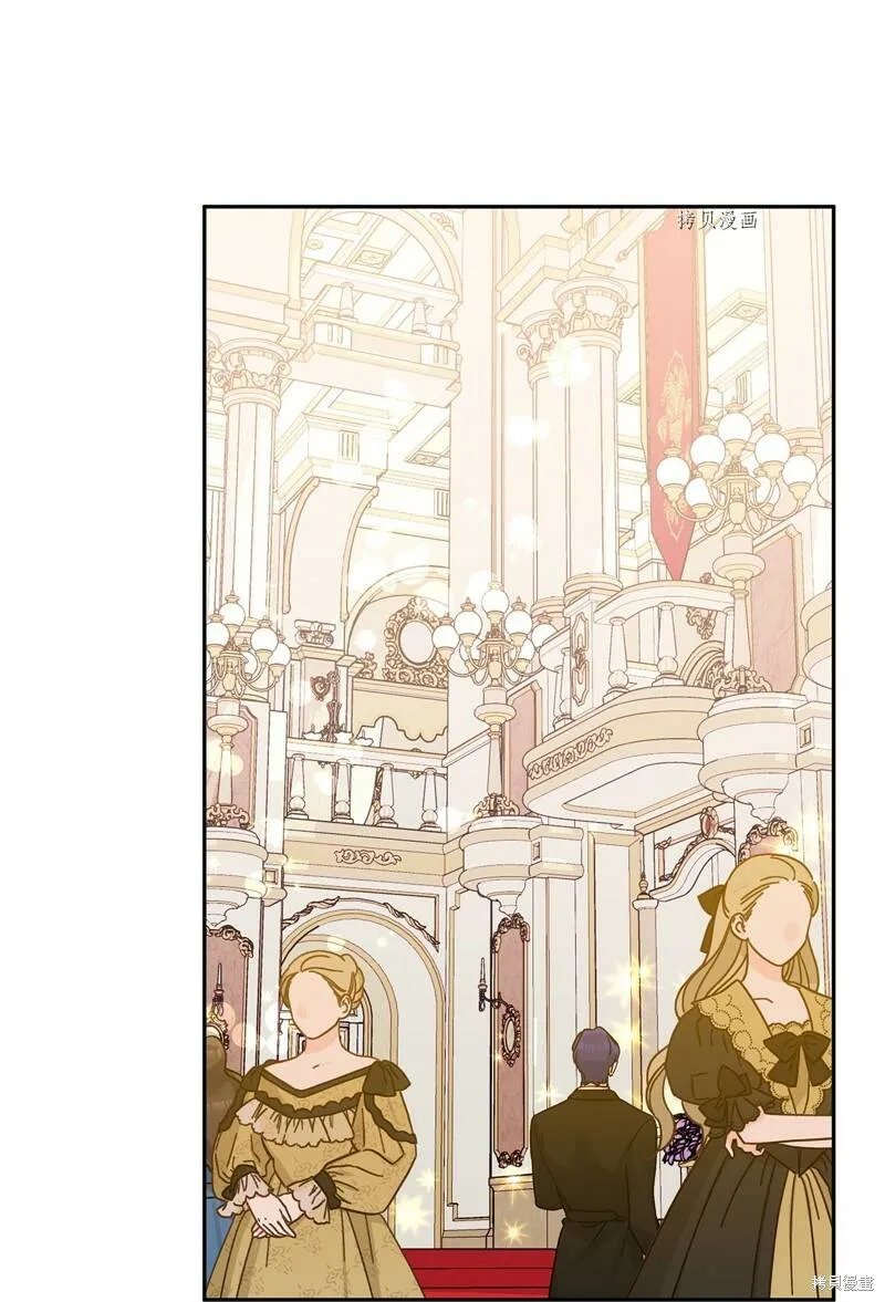 第56话 第4页