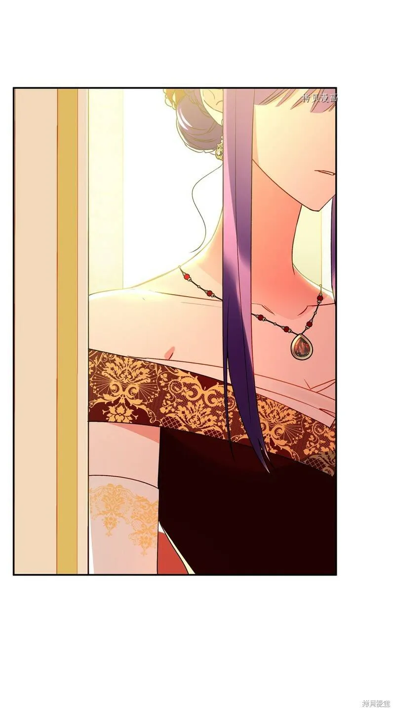 第56话 第13页